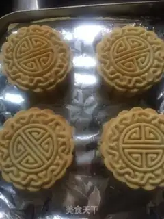 Make Lian Yuen Yuen step 8