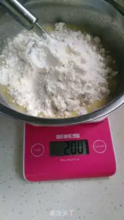 Make Maphine step 1