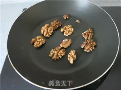 Make Big brownie step 0