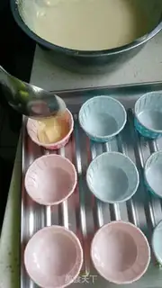 Make Maphine step 3