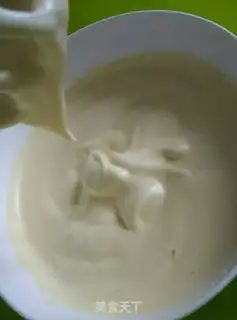 Make Babyface cupcakes step 0