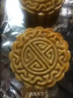 Make Lian Yuen Yuen step 9