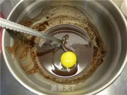 Make Big brownie step 7