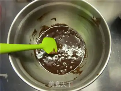 Make Big brownie step 8