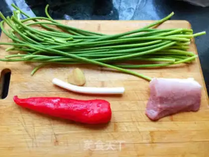 Make Meat and garlic step 0