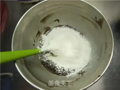 Make Big brownie step 9