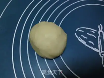 Make Bean souffle step 2