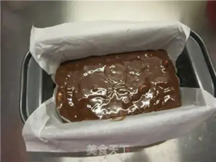 Make Big brownie step 12