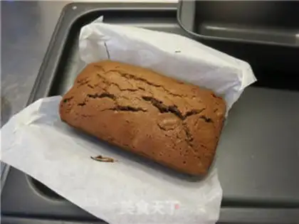 Make Big brownie step 14