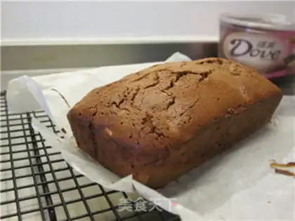 Make Big brownie step 15