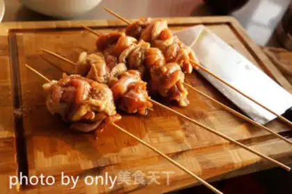 Make Follow the chicken legs step 4