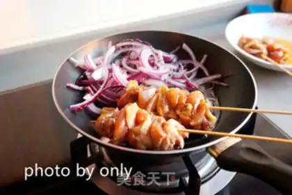 Make Follow the chicken legs step 5