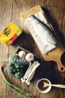 Make Korean honey roasted salsa step 0