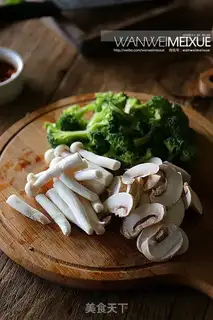 Make Korean honey roasted salsa step 1