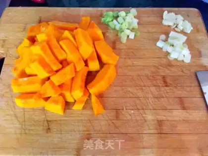 Make Pumpkin step 1