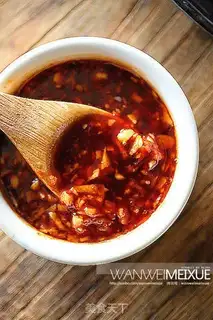 Make Korean honey roasted salsa step 2