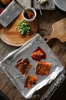 Make Korean honey roasted salsa step 3