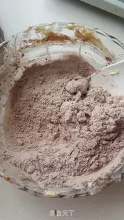 Make Cuckoo, open your mouth step 2