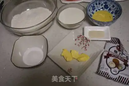 Make Coconut breakfast bag step 1