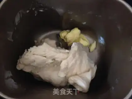 Make Green Bean Sand Bread step 1
