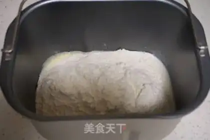 Make Coconut breakfast bag step 2