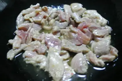 Make The bean-fruit gravy step 3