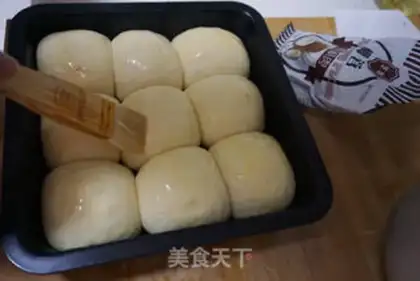 Make Coconut breakfast bag step 7