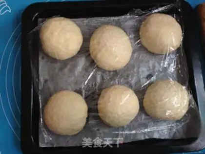 Make Green Bean Sand Bread step 8