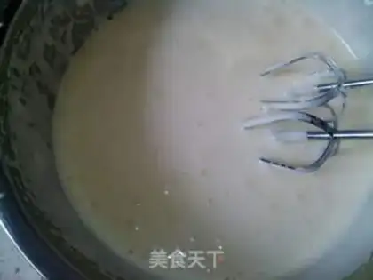 Make The delicious cake varnished step 3