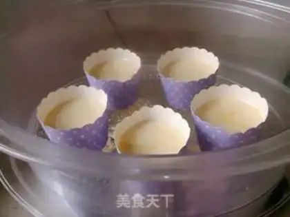 Make The delicious cake varnished step 8