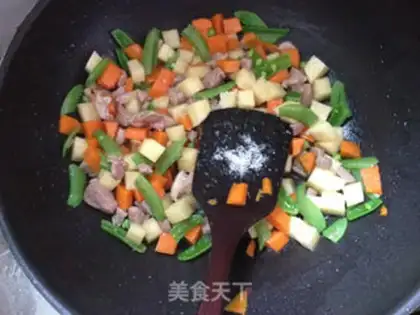 Make Curry rice step 5
