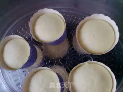 Make The delicious cake varnished step 10