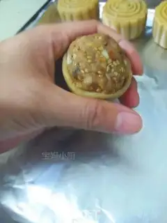 Make A wide-range Penang step 12