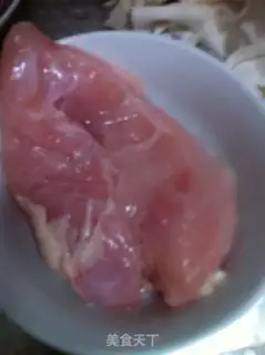 Make Red oil step 1