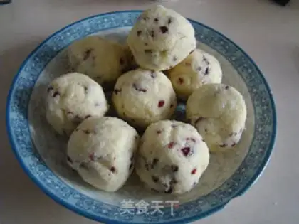 Make Cranberry coconut mooncake step 7