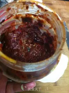 Make Red oil step 3