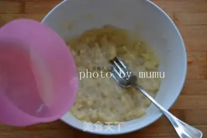 Make The oats banana energy ball step 2