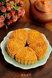 Make Cranberry coconut mooncake step 12