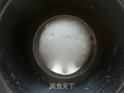 Make Shrimp buns step 1