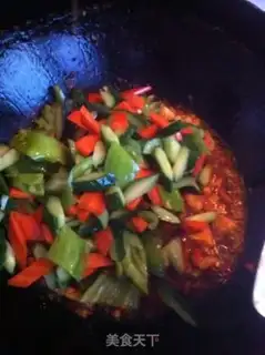 Make Red oil step 7