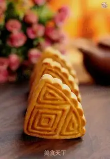 Make Cranberry coconut mooncake step 13