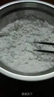 Make The heart is too soft step 2