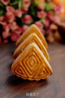 Make Cranberry coconut mooncake step 14