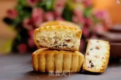 Make Cranberry coconut mooncake step 15