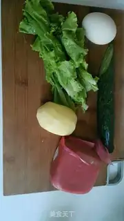 Make Black pepper potato egg salad step 0