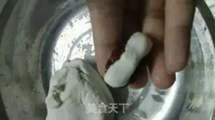 Make The heart is too soft step 4