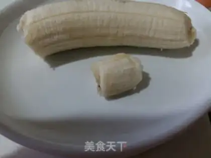Make Banana chocolate bean miffen step 0