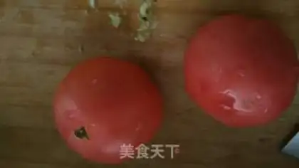Make Cool tomatoes step 0