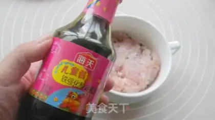Make Shrimp eggs steaming mud step 2