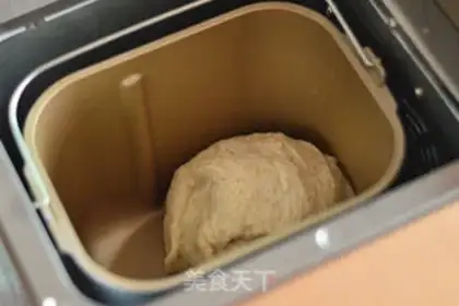 Make Whole wheat bread step 0
